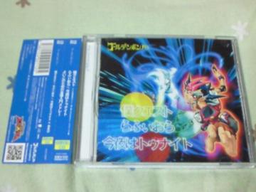 CD VYZEXAL l C ްް VYޱ