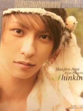 !AAAA o^iY/t@Xgʐ^Wshinkingi!