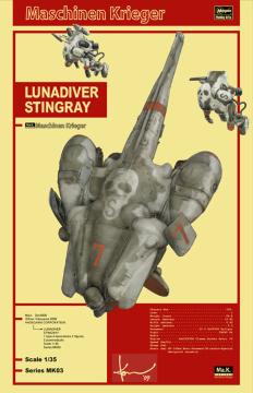 1/35@i_Co[ XeBOC