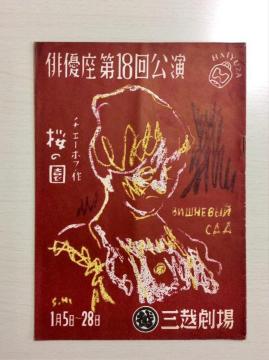 ����w���̉��x�o�D�������p���t���b�g�I