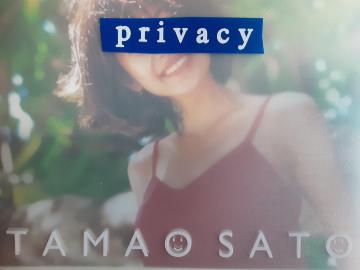 ���̂������l�������I���Ƃ��쏏�ʐ^�W�uprivacy�v��������