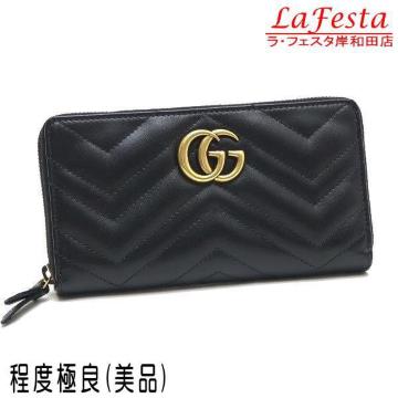  { i  GUCCI Ob` GG}[g WbvAEh z ubN  U[ ۑ lC 443123