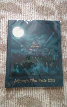 Johnnys  film festa  2013