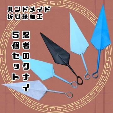 nhCh@܂莆׍H@E҂̃NiC@TZbg@Vс@RXv@Cxg@p[eB[@fBXvC@Hf