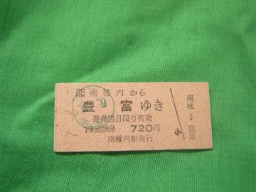 tLx䂫@VQO~