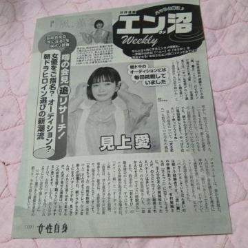 ㈤@؂蔲@158