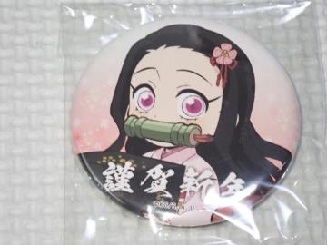 Sł̐n ufotable cafe }Hq Cxg2021 57mm