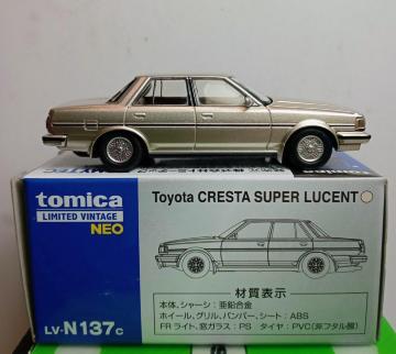 トミカリミテッドヴィンテージトヨタクレスタスーパールーセントツインカム24新品