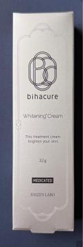 【新品未使用】ビハキュア BIHACURE 美容クリーム 即日 しみ そばかす