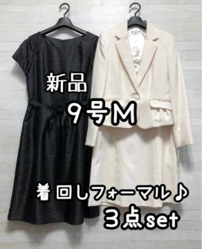 �V�i��9��M��Z���u���C�g�X�[�c3�_�Z�b�g���������w�����Ǝ��ɂ���R215