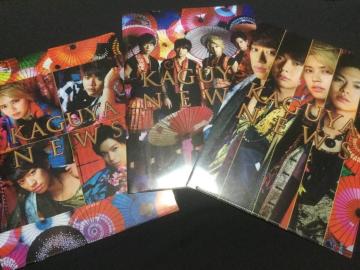 NEWS KAGUYA �撅�O�t���T �N���A�t�@�C�� 3��[3��]�Z�b�g �񔄕i