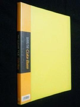 ނ̐ɕ֗20P*A4ށcر̧/߹ĕt<۰>