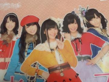 yp`R@AKB48 j̃AX NAt@CzJi