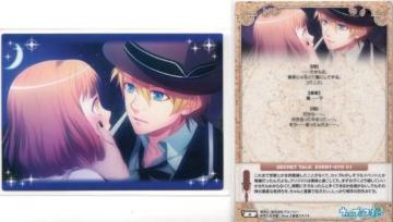 vg[fBOJ[h43@Event Card/