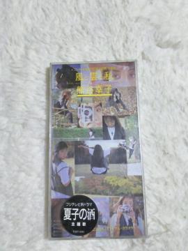 CDs �F�J�K�q �Ďq�̎� ���� c/w ���z�Ԃ̍⓹ '94/2