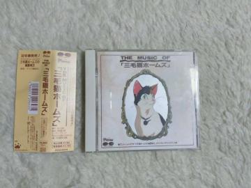 CD �O�єLΰѽ� ������ׯ� �S�P�Q��'92/2 �Ԑ쎟�Y ��������ED��