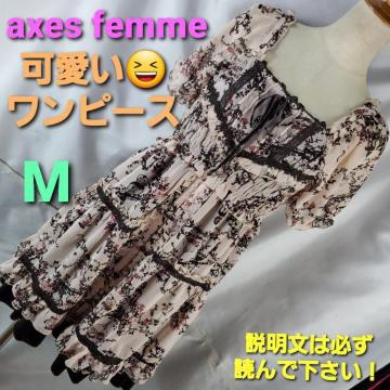 ANV[Yt@(^O^)^s[XM