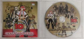 DVD/Q[/񔄕i//䂤pPbg180`@eCYIu10thAjo[T[eCYIut@_O`DVD