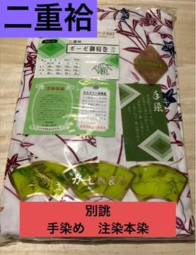 ỷԈ߁zK[[Q@100  ۖaю@{@am@l