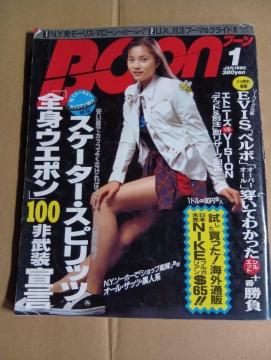 BOON u[ 1995N1 ˒@X@XP[^[@Xj[J[@iCL@NIKE@GrX@v[}@PUMA@ʒ