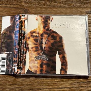 yJOYSTICKKzFeat & Xstra ~Compiled Box~