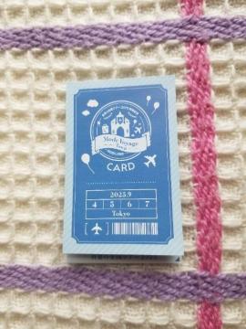 �T�؍�46  �����z��  �̂��߂���