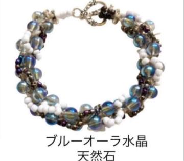 A4�n���h���C�h�u���X���b�g