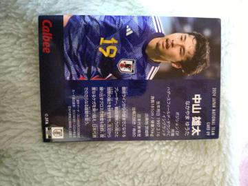 Calbee 2024 ���{��\�T�b�J�[�`�b�v�X ���R�Y�� �I��J�[�h #09 JFA����