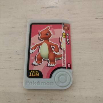 �|�P�����t�����_�u���U�[�h�v