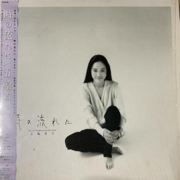 �ܗ֐^�| / ���̗���� [LP���R�[�h] �ѕt�� CBS/SONY �M�y ����