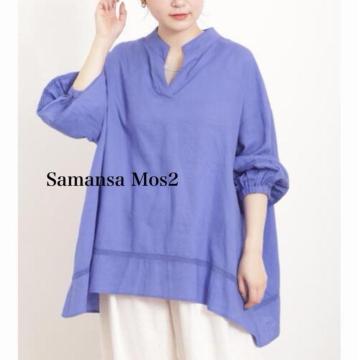 �V�i�@Samansa Mos2 �R�ۖh�L�X�L�b�p�[�u���E�X�@������@���l��