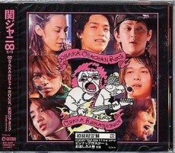 փWjSAKA΂ROCKՁJ