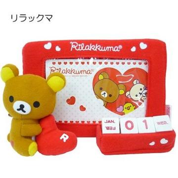 yׯρzʂ Nް&̫ڰ ʐ^