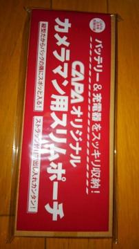 CAPAt^@CAPAIWi@J}pX|[`