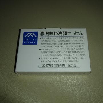 R@M}[NV[Y@Z点@i