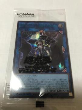 VY UTVEm_ lUq\ld|orx|x` u[V[NbgA J