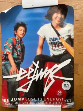 ylzXp`|X^[@EE JUMP / LOVE IS ENERGY! \j nv 񂭁@B1TCY