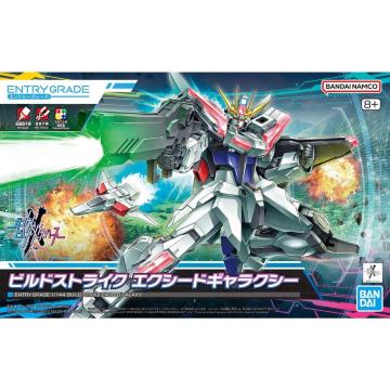 ENTRY GRADE 1/144 rhXgCN GNV[hMNV[