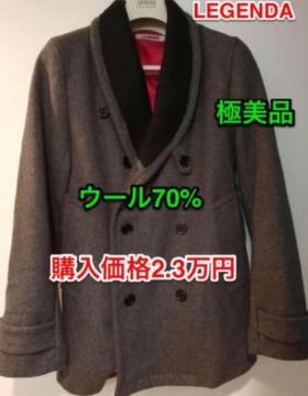 E[WPbg~ɔi劈IVE[70%O[ԃbh󏭃Aiҏ