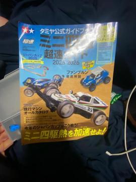 �~�j�l��2025�`2026�����K�C�h