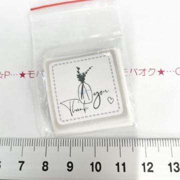 8*�U����10���@�X�e�b�J�[�V�[���@1