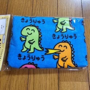 ������������@�^�I���@���傤��イ�J���t��