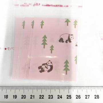 3*�傫��*�䎆����OPP�܁@�R���@67