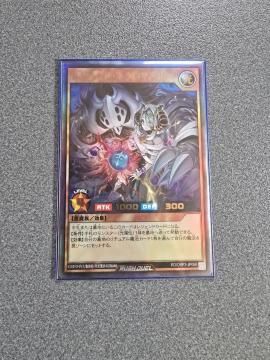 �V�Y�����b�V���f���G�� ���W�F���h�E�l�N���}���T�[ UR