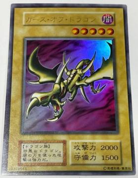 �V�Y��  1999�N  �J�[�X�I�u�h���S��  ���� ���i