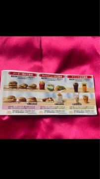 ���ʗX�֑��������@�}�N�h�i���h����D��1�V�[�g�@�䂤�p�P�b�g����180�~