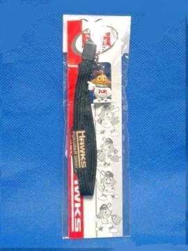 ���g�p�������_�C�G�[�z�[�N�X���{�[���{�f�B�^�C�v �g�уX�g���b�v��