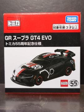 ���g�~�J�T�T���N�L�O�d�l���g���^ �f�q�X�[�v�� �f�s�S �d�u�n��