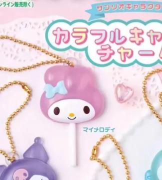 �T�����I�@�J���t���L�����f�B�[�`���[���@�}�C�����K�`���K�`��