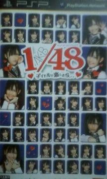 `jaSWQ[iu`jaP^SWAChƗ